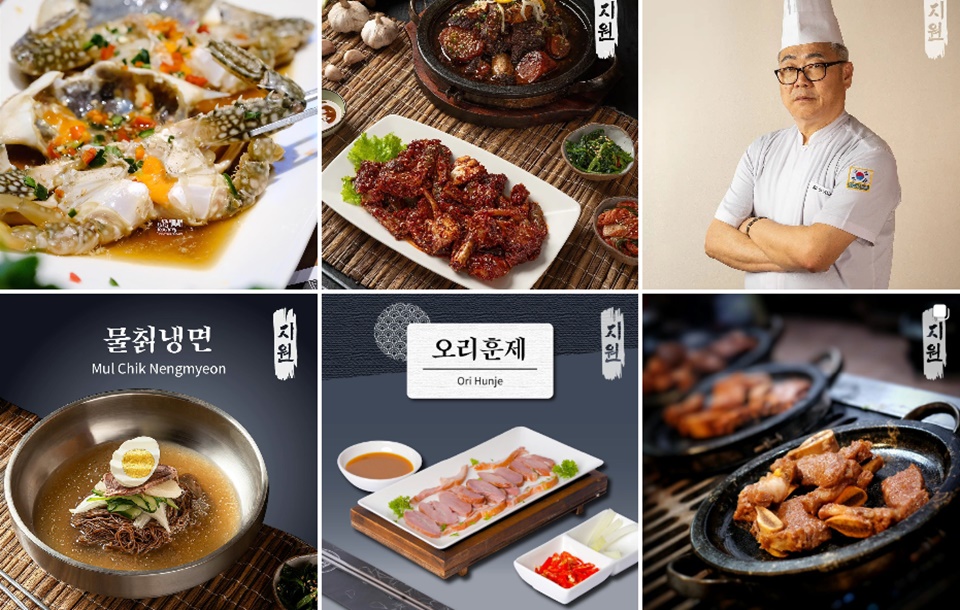 Menu di Jiwon Galbi [Instagram]