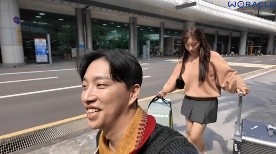 Momen Honeymoon Song Jie Eun dan Park We [YouTube]