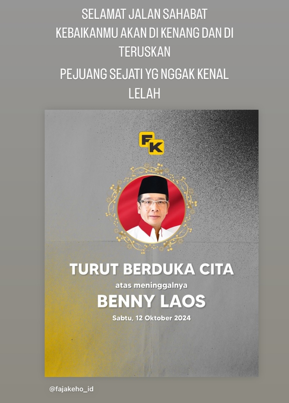 Story Anang Hermansyah