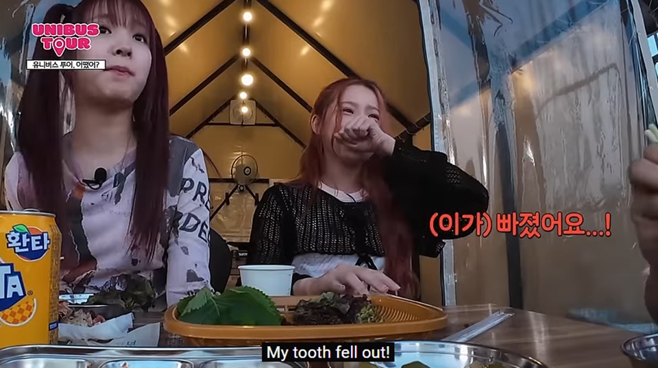 Momen Gigi Seowon UNIS Copot [YouTube]