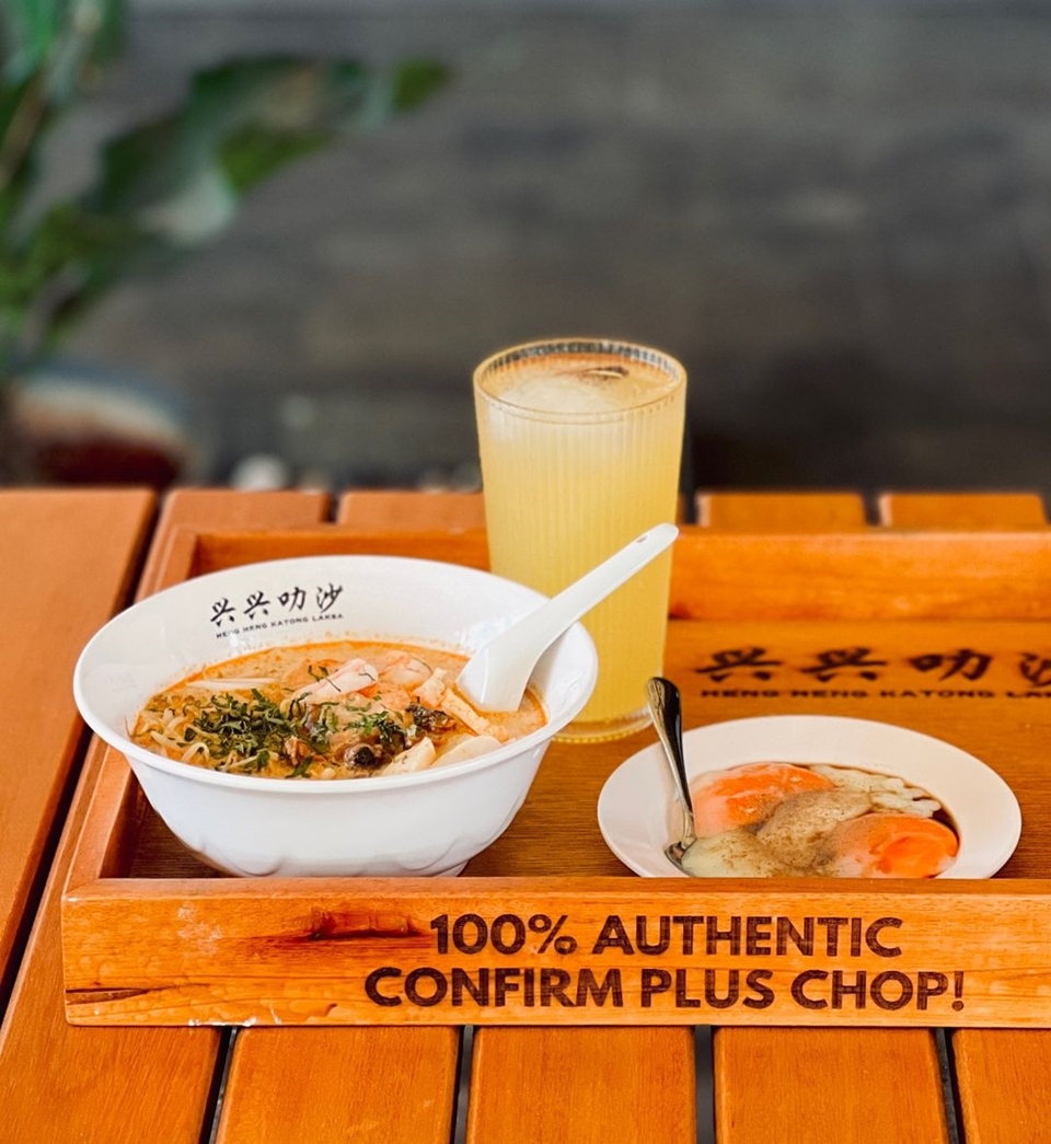 Laksa Singapura di Heng Heng Katong [Instagram]