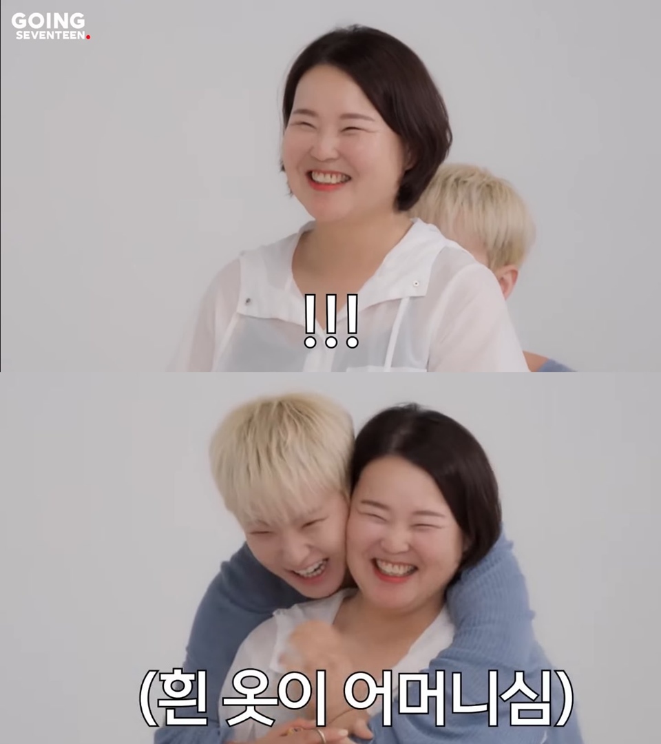 Hoshi Bawa Ibunya ke GOING SEVENTEEN