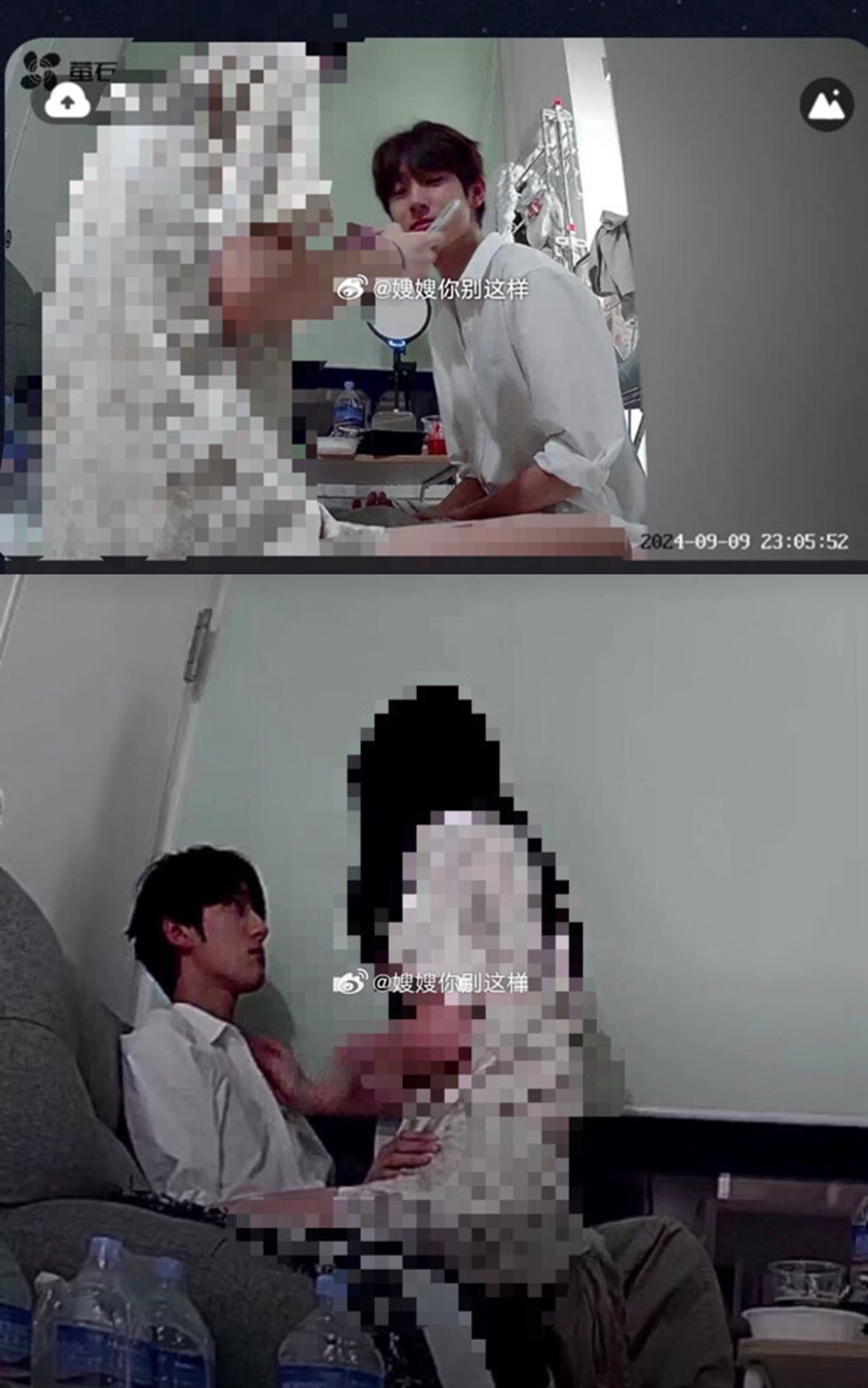 Minseo DRIPPIN Diduga Mesra dengan Pacarnya