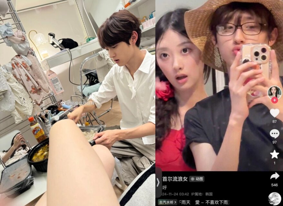 Minseo DRIPPIN Diduga Mesra dengan Pacarnya