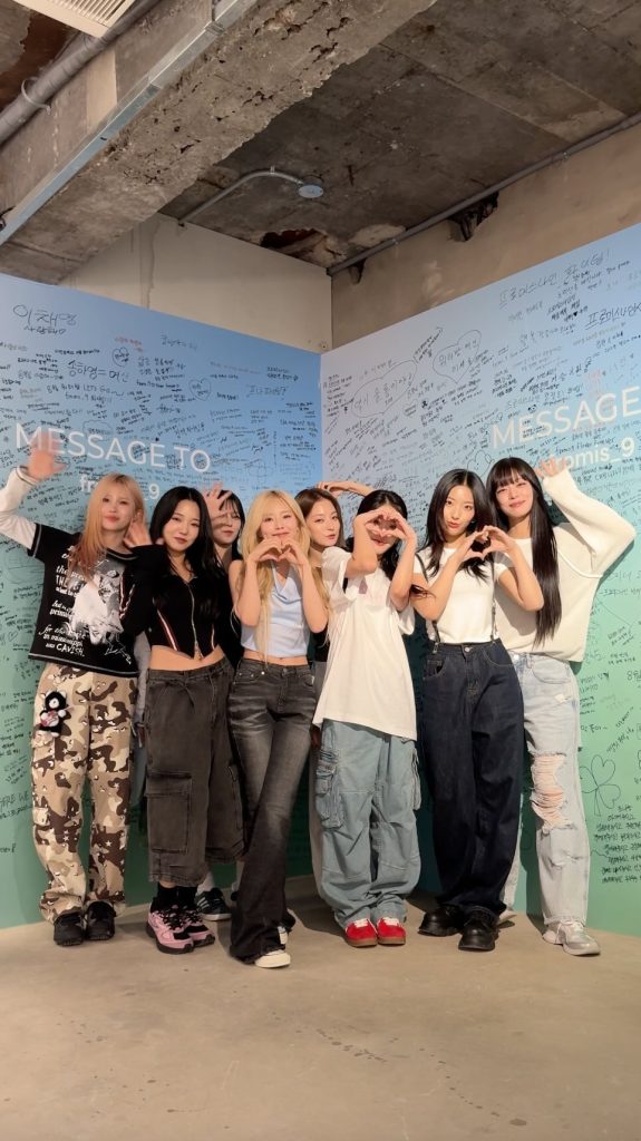 fromis_9