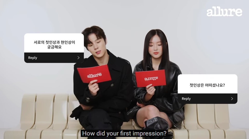 Kim Woo Seok & Kang Na Eon Bahas First Impression [YouTube]