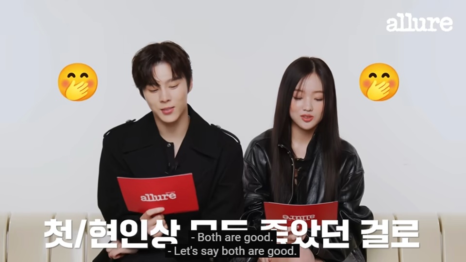 Kim Woo Seok & Kang Na Eon Bahas First Impression [YouTube]
