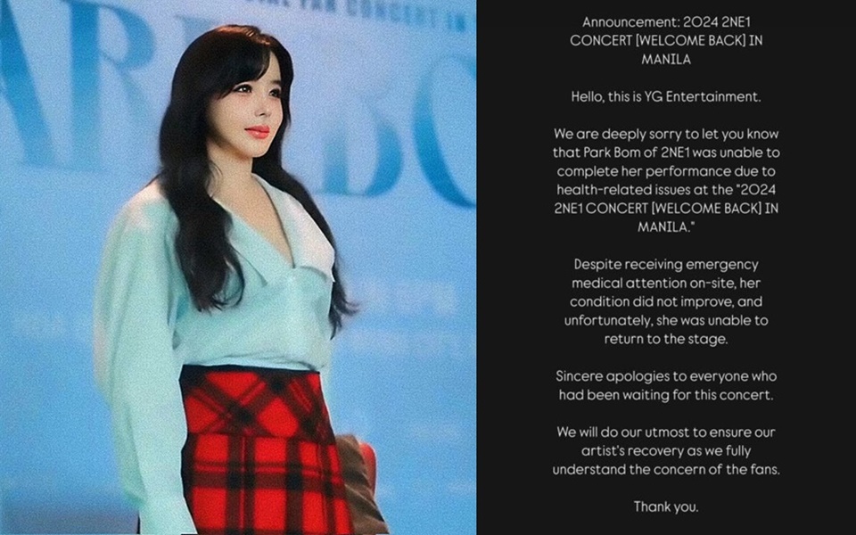 Park Bom 2NE1 Tumbang Saat Tur Konser di Manila [Instagram]