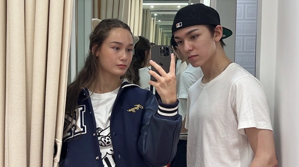 Vernon SEVENTEEN Bareng Sang Adik [Instagram]