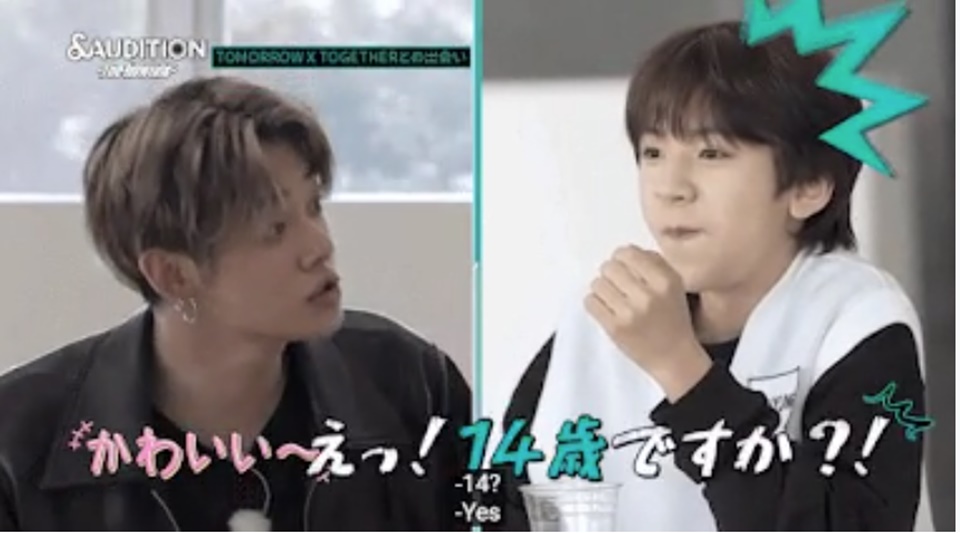 Yeonjun TXT Syok Tahu Usia Trainee Idol Kpop Sekarang [YouTube]