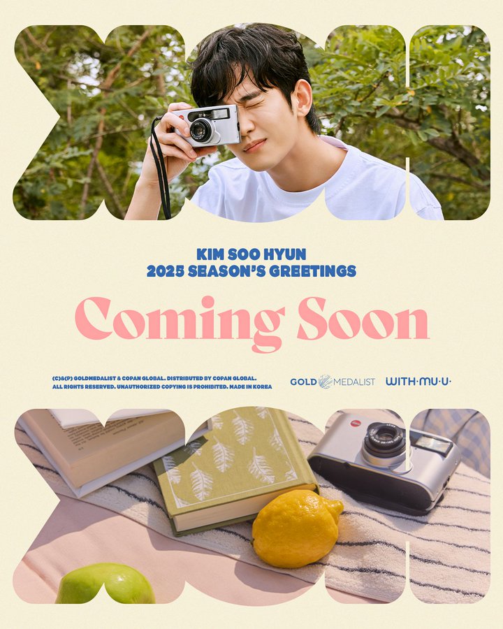 Season's Greeting Kim Soo Hyun [x.com]