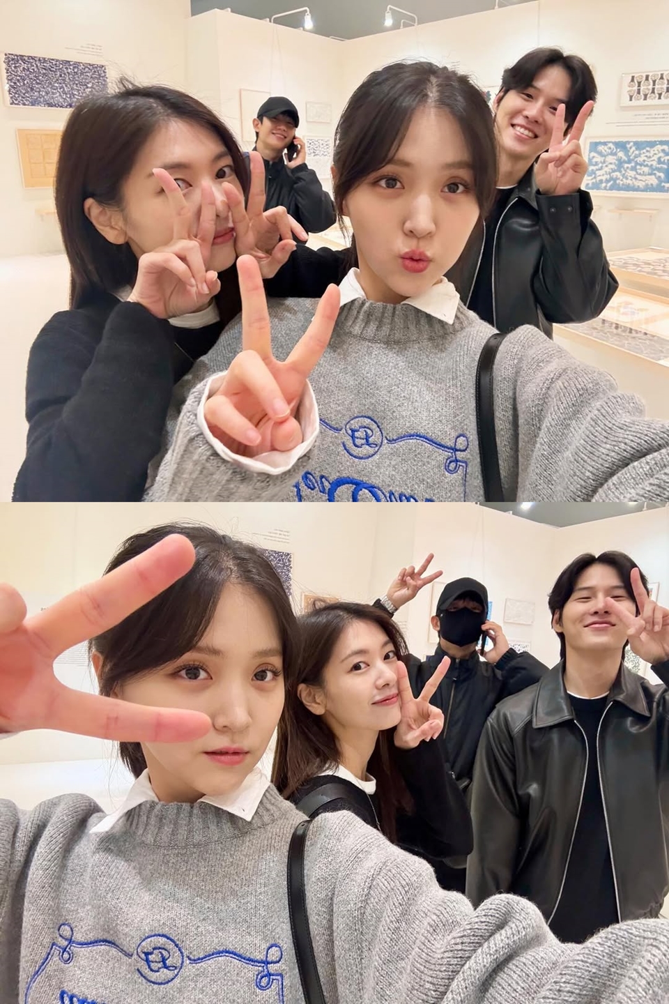 Jung So Min dan Jung Hae In cs Main Bareng di Malam Natal