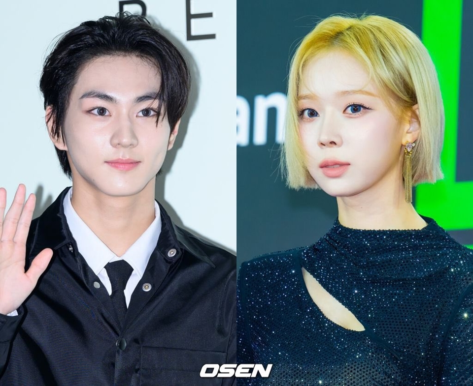 Jungwon ENHYPEN dan Winter aespa [OSEN]