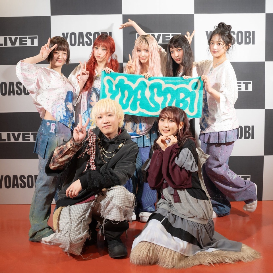 NewJeans dan YOASOBI [x.com]