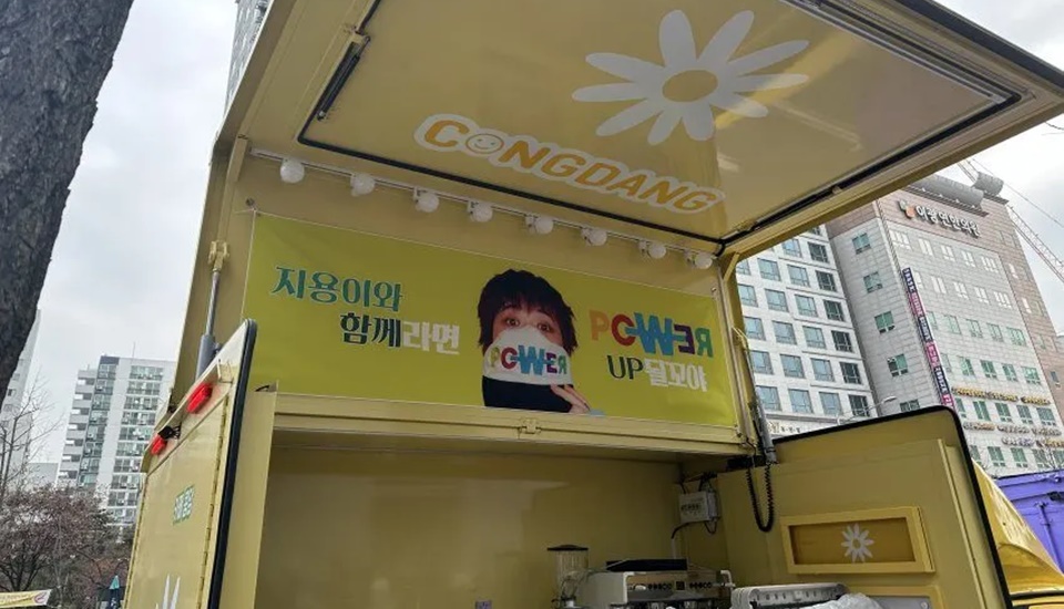 G-Dragon Kirim Coffee Truck dan Food Truck untuk Para Penggemar [Instiz]