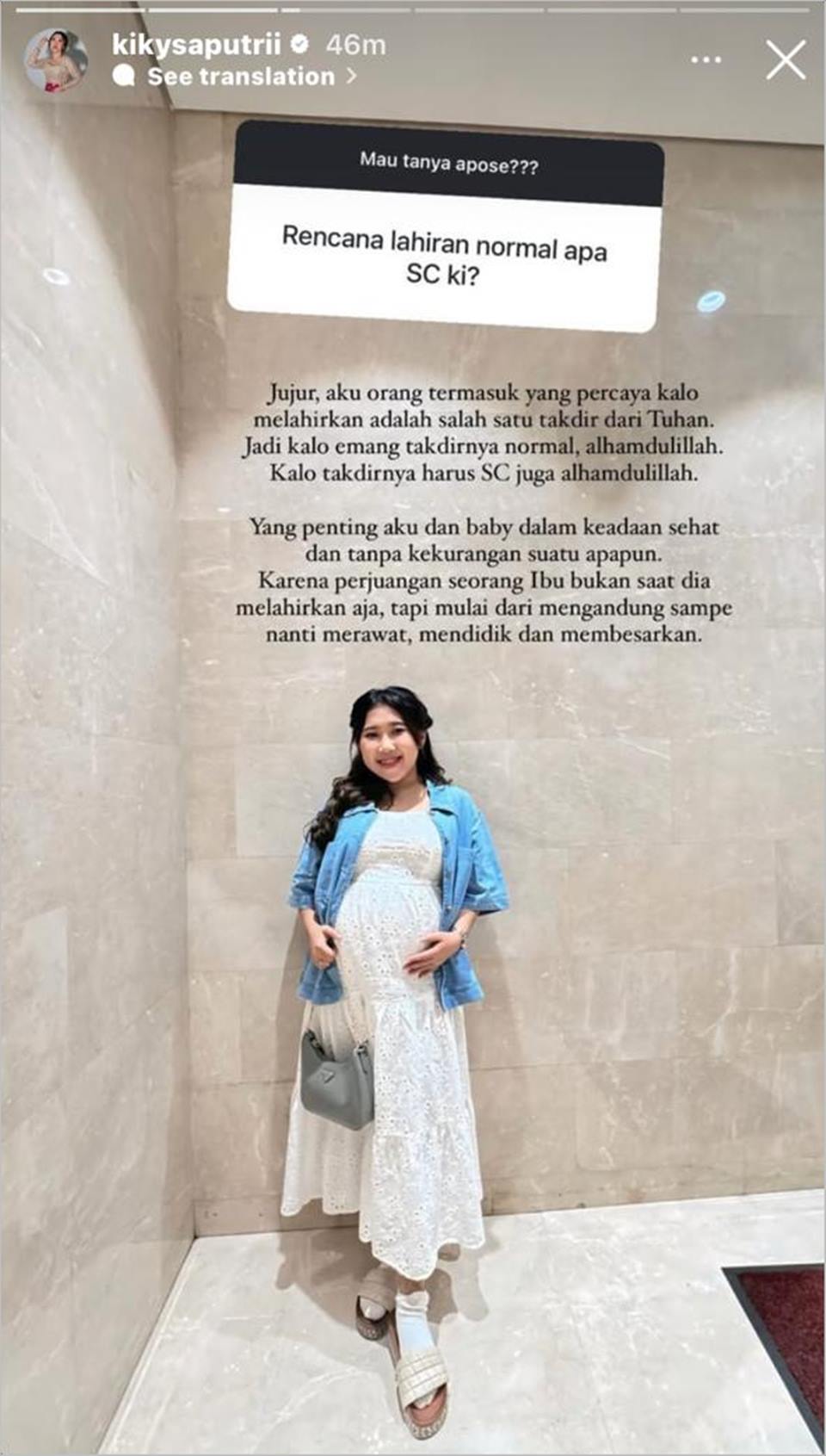 Kiky Saputri