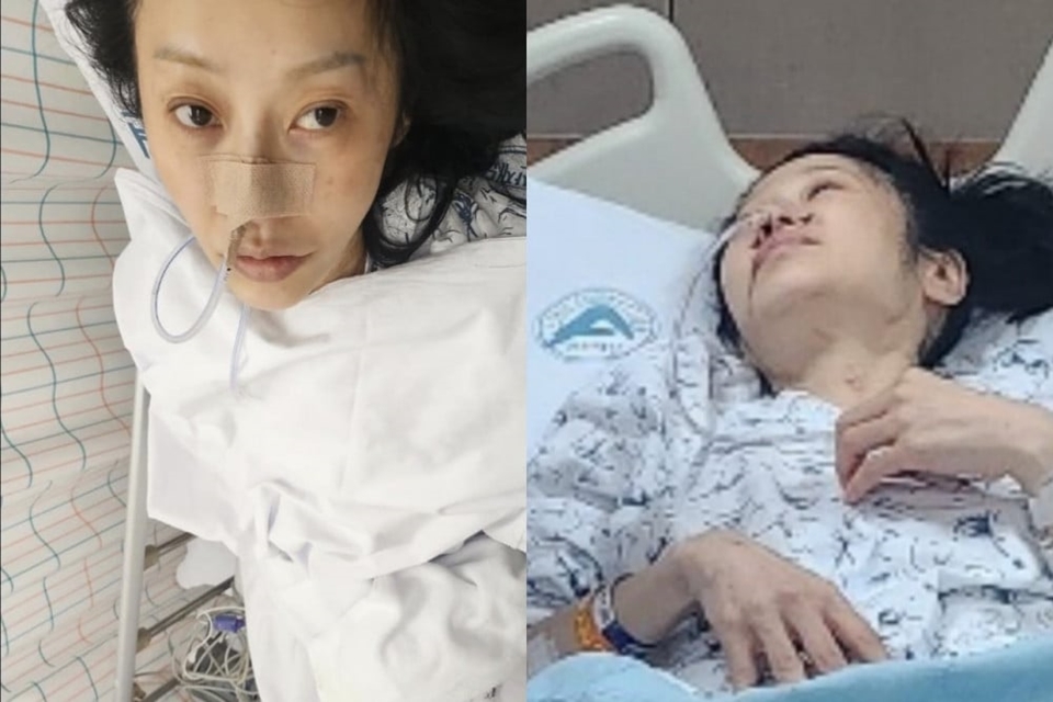 Go Hyun Jung Sakit
