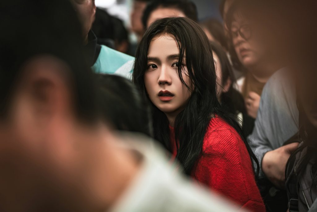 Jisoo BLACKPINK di Newtopia