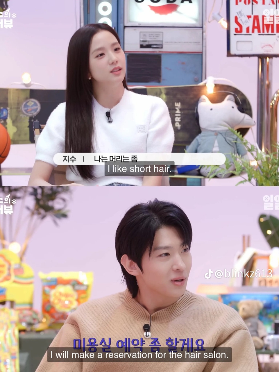 Jisoo BLACKPINK di Dex's Fridge Interview [YouTube]