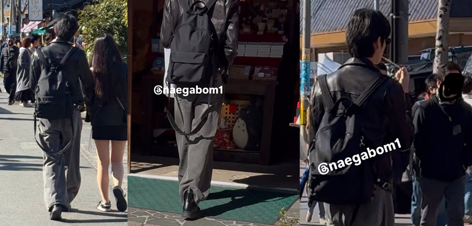 Kang Minhee CRAVITY Kepergok Jalan Bareng Pacar [x.com]