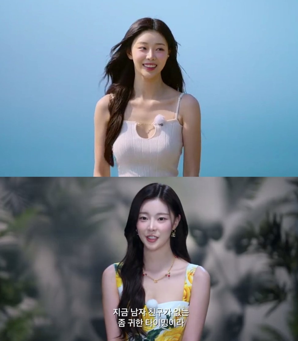 Lee Si An [Netflix]