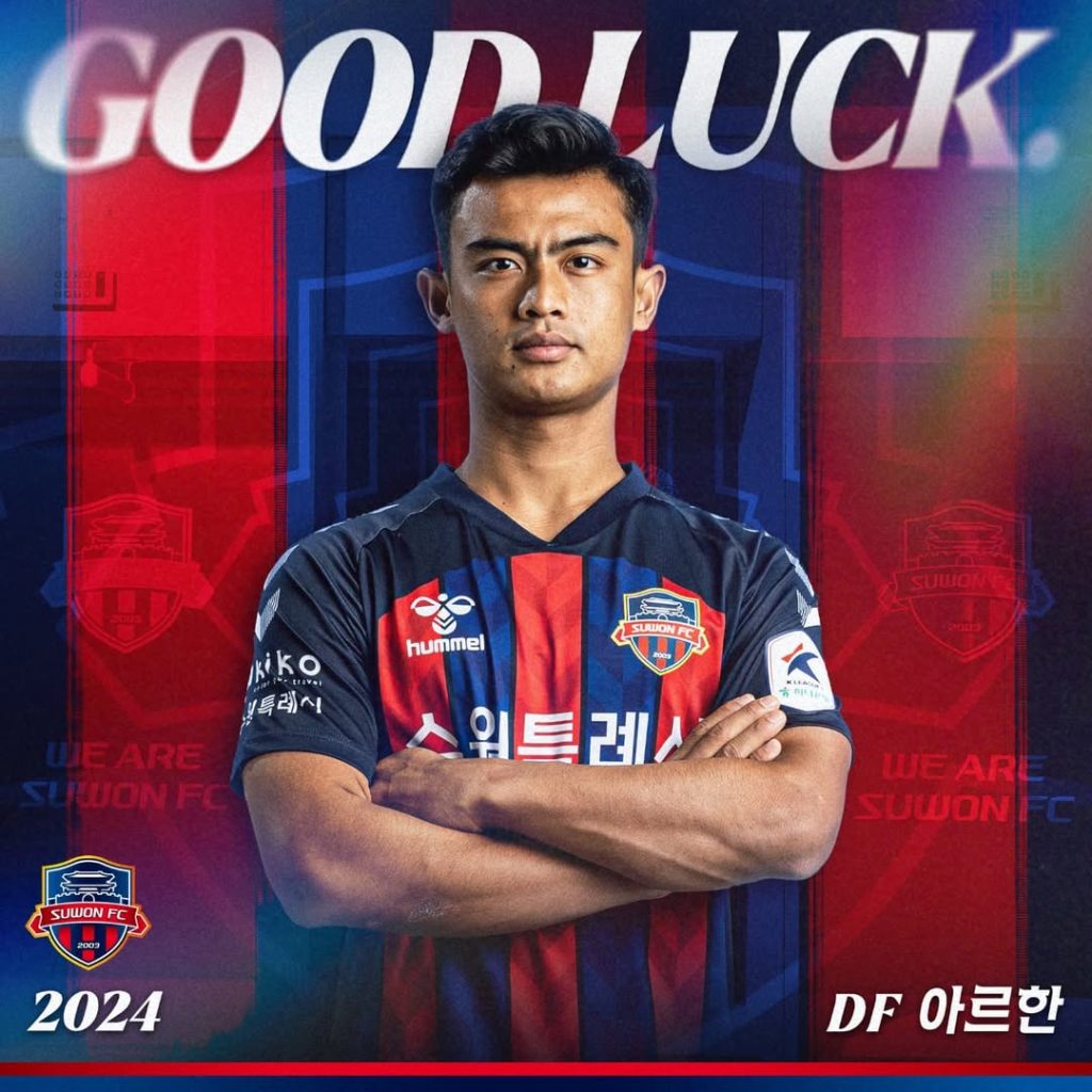 Pratama Arhan tinggalkan Suwon FC