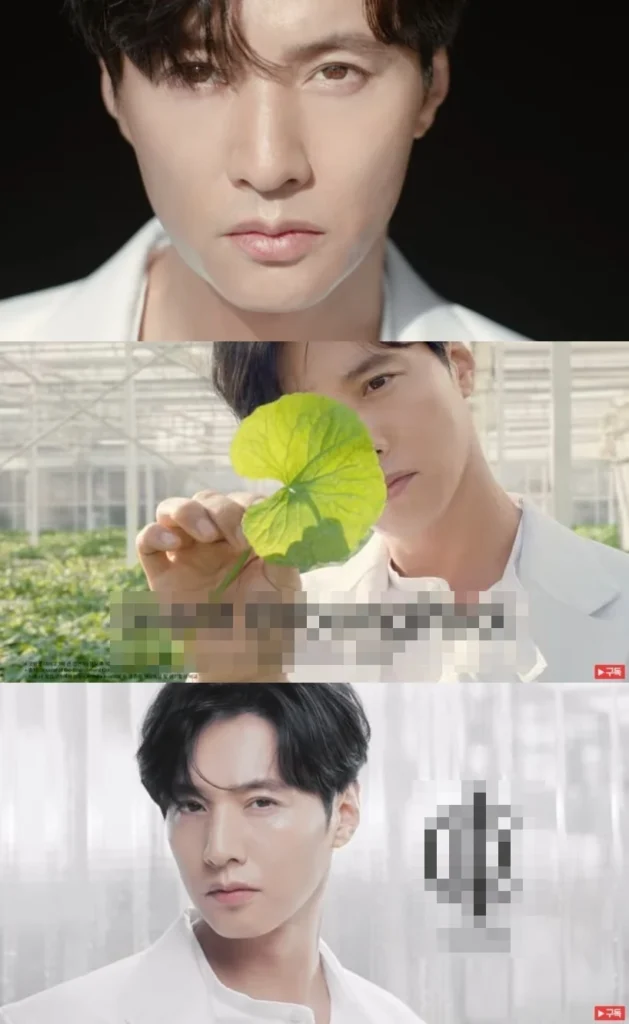 Won Bin di iklan Incellderm