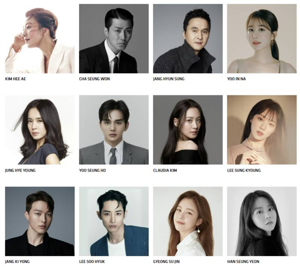 Aktor YG Entertainment