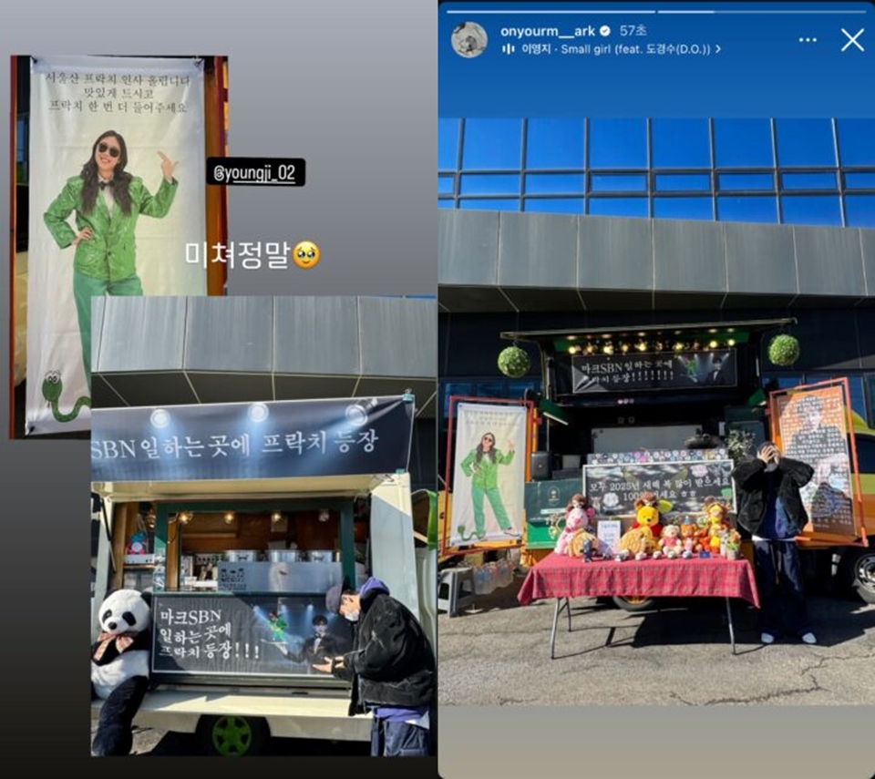 Truk Kiriman Lee Young Ji Untuk Mark Lee [Instagram]