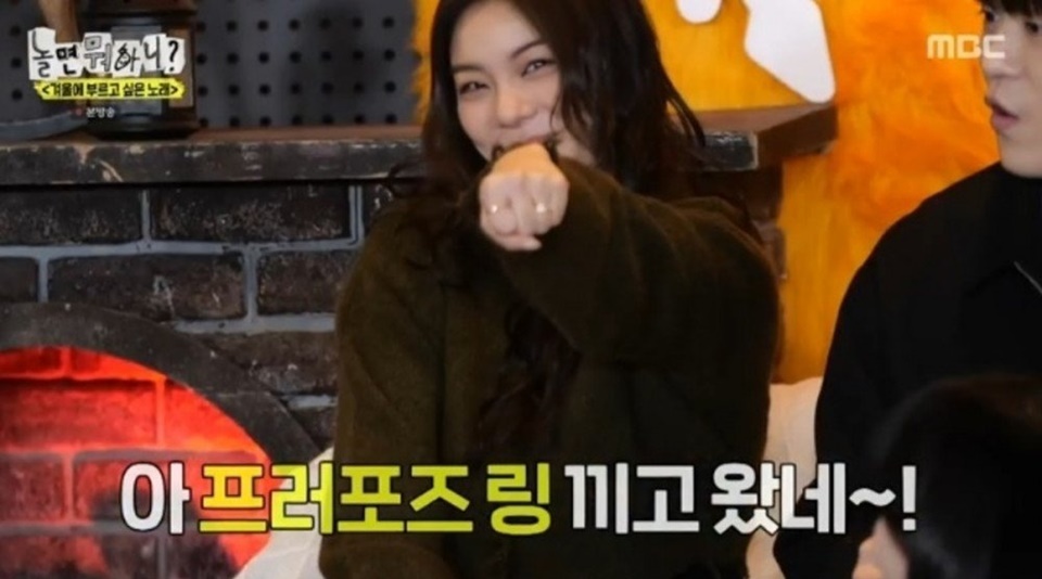 Ailee Pamer Cincin Berlian Lamaran [Instagram]