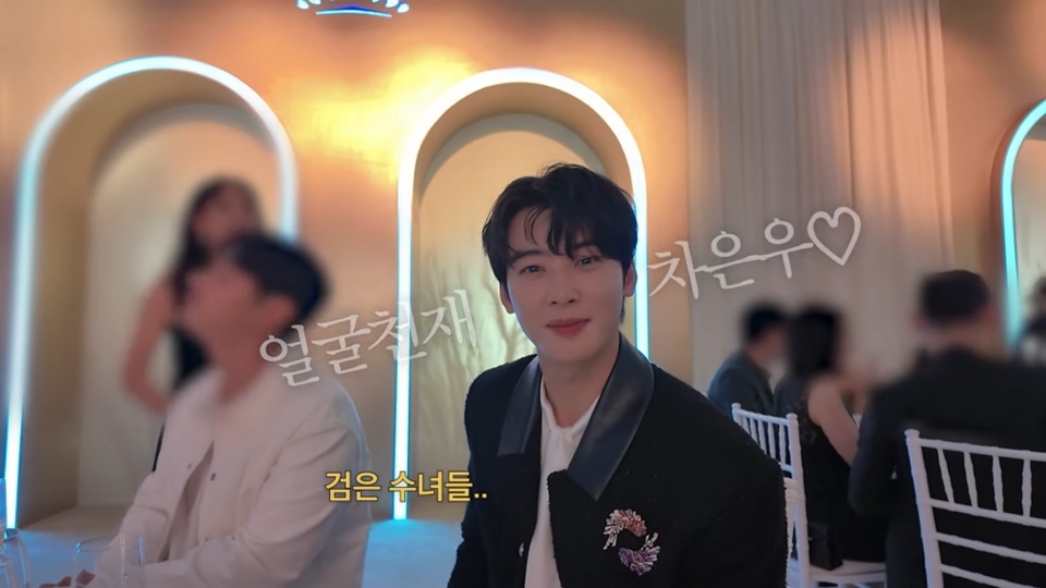 Cha Eun Woo Muncul di Vlog Song Hye Kyo [YouTube]