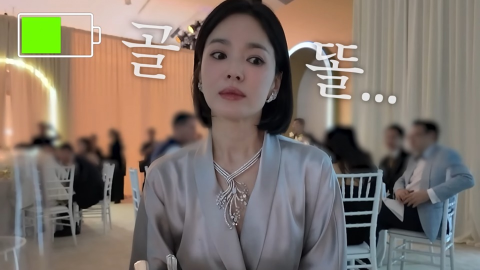 Cha Eun Woo Muncul di Vlog Song Hye Kyo [YouTube]