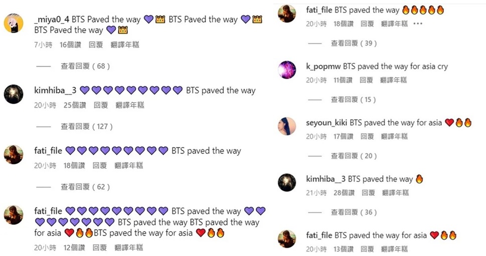 Taeyang BIGBANG Diserbu Fans BTS [Instagram]