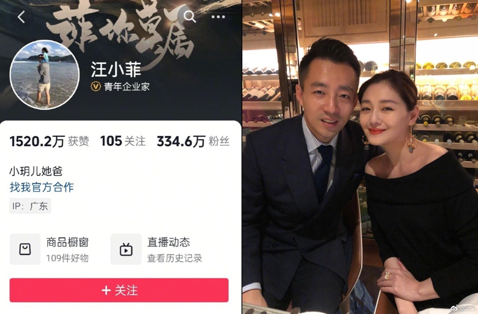 Aktivitas Mantan Suami Barbie Hsu di Medsos di Tengah Kabar Duka