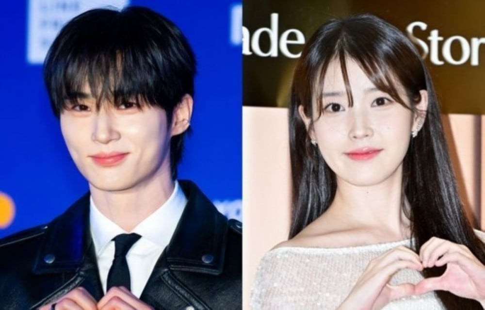 Byeon Woo Seok dan IU
