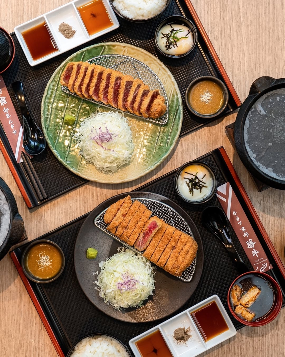 Gyukatsu Kyoto Katsugyu
