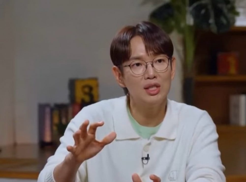 penyiar Jang Sung Kyu