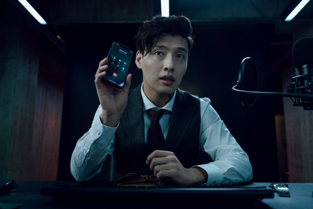 Kang Ha Neul di film 'Streaming'