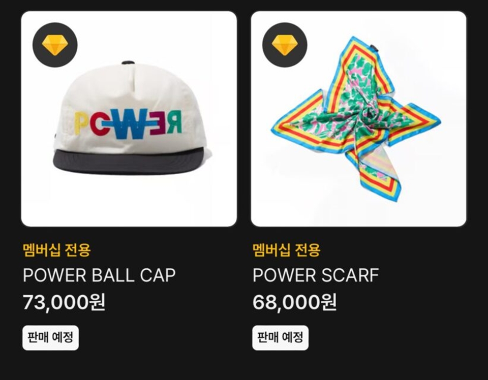Harga Merchandise G-Dragon [Instagram]