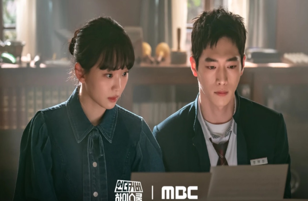 Penggalan scene drakor Undercover High School