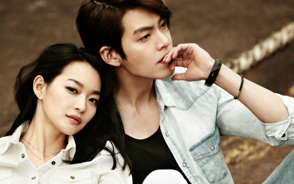 Shin Min Ah dan Kim Woo Bin