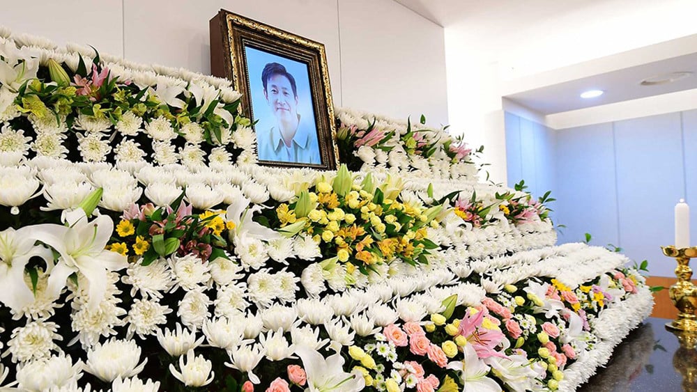 Upacara pemakaman Lee Sun Kyun
