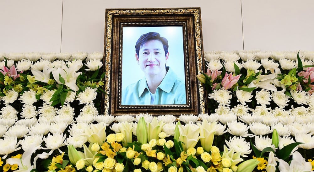 Upacara pemakaman Lee Sun Kyun Allkpop
