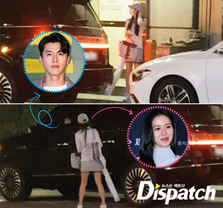 Pasangan Dispatch Instagram