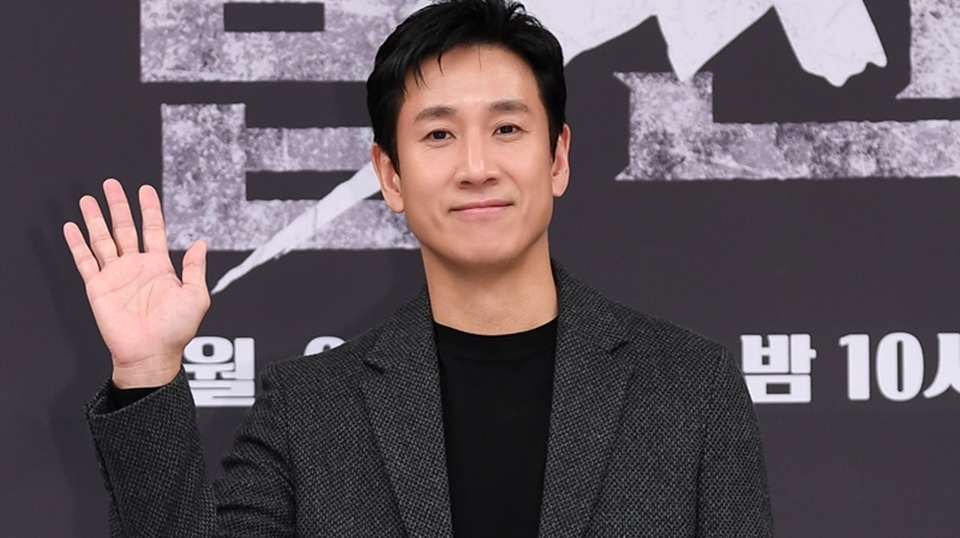 Lee Sun Kyun KBizoom