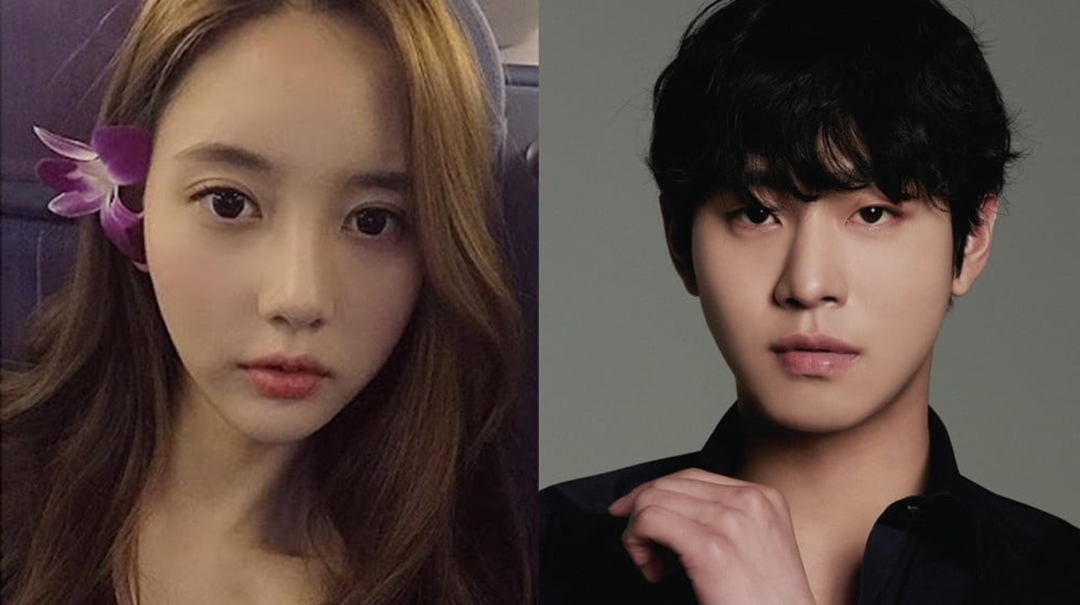 Han Seo Hee dan Ahn Hyo Seop Allkpop