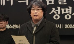 Bong Joon Ho dan Lee Sun Kyun [KBizoom]