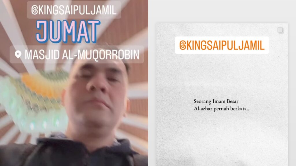 Saipul Jamil Salat Jumat Instagram