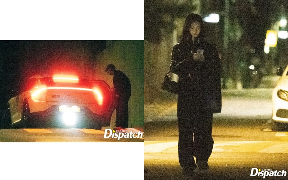 Dispatch Ungkap Kencan Karina aespa dan Lee Jae Wook Instagram