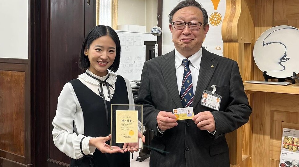 Haruka Nakagawa jadi Duta Pariwisata Ehime Instagram